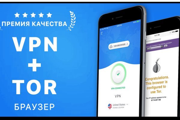 Что за кракен маркет
