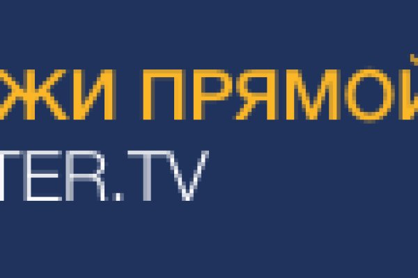 Кракен наркологический