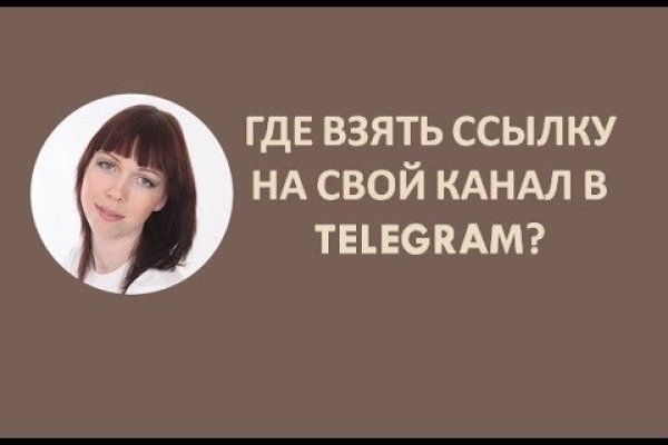 Что за приложение кракен