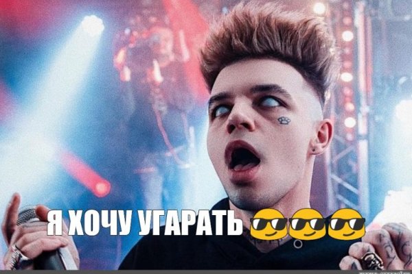 Ссылка на даркнет в тор