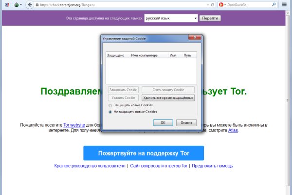 Кракен сайт krk store com