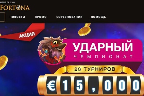 Что такое кракен маркет торкнет