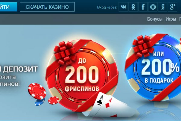 Даркнет кракен отзывы о платформе