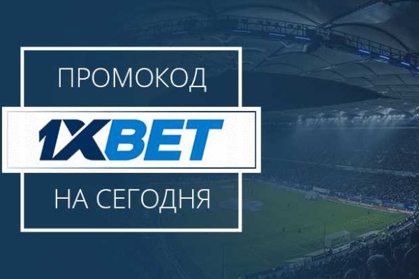 Как войти на кракен