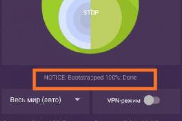 Кракен это наркотики
