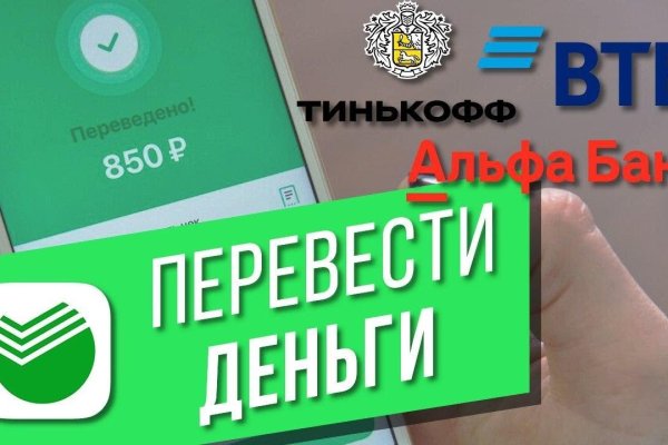 Kraken ссылка onion 2kmp