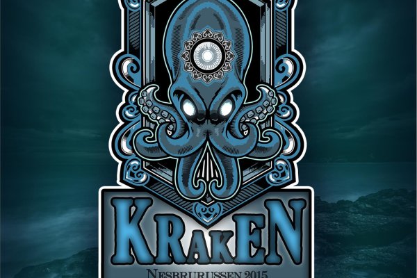Tor kraken маркет