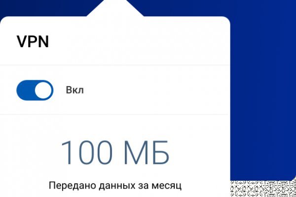 Кракен даркнет маркет ссылка тор