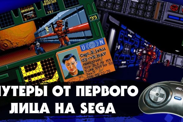 Кракен нарко шоп