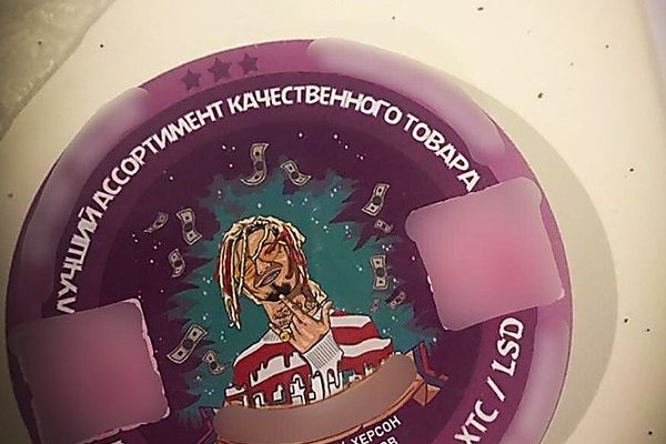 Аутентификатор кракен