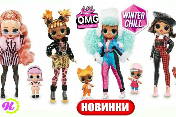 Darknet ссылки