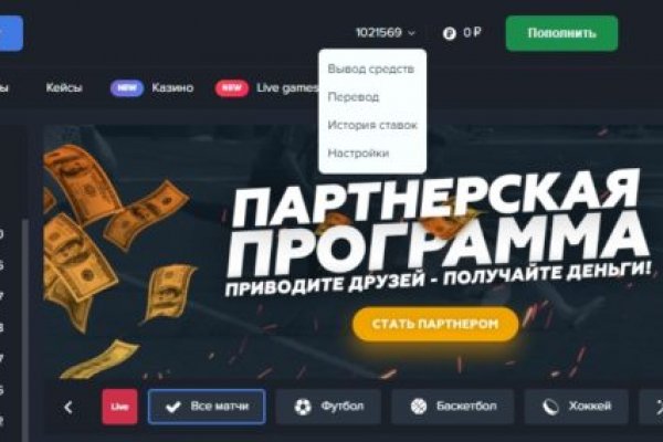 Актуальные ссылки кракен на 2025