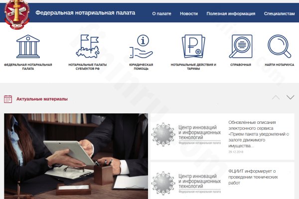 Ссылка кракен cc