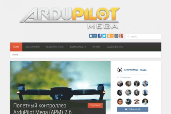 Кракен как зайти через тор браузер