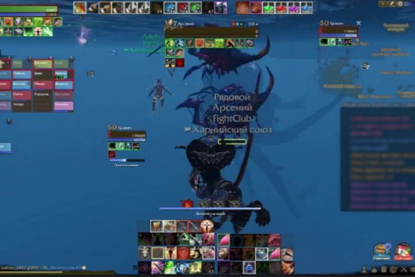 Solaris kraken