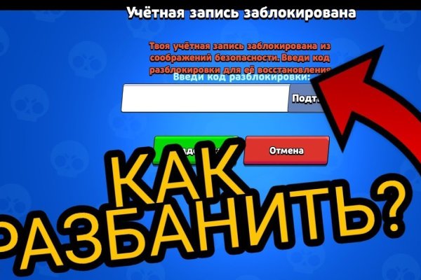 Kraken dark net