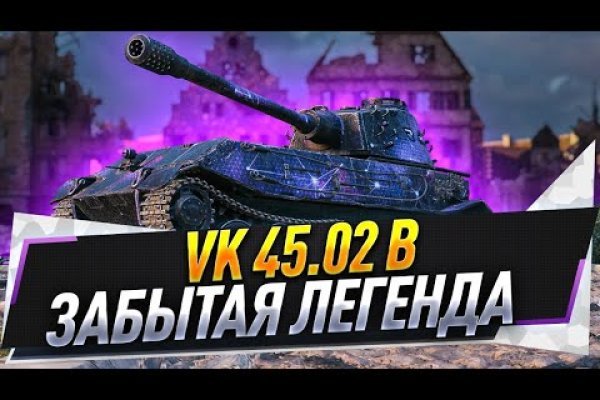 Kraken ссылка kraken clear com