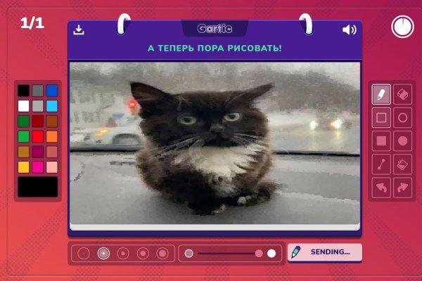 Кракен сайт как зайти