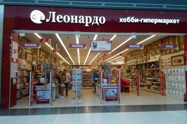 Кракен маркет зеркало