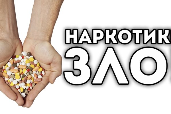 Можно вывести деньги с кракена