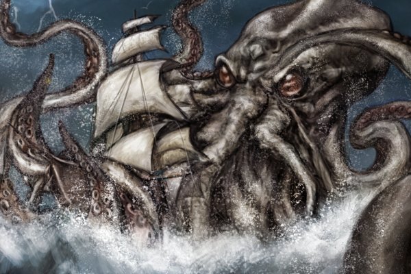 Kraken что это за сайт