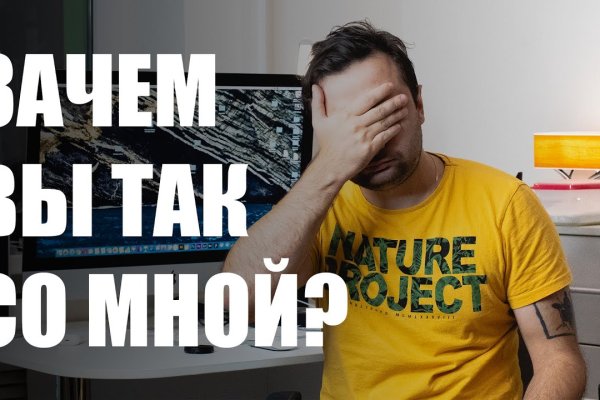 Как подключиться к даркнету