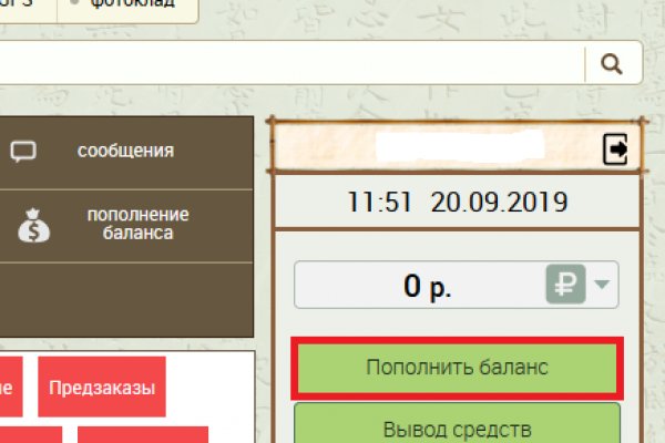 Ссылка на кракен в браузере