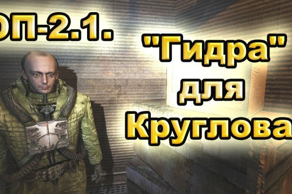Каталог сайтов даркнет