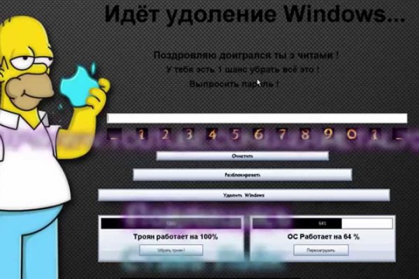 Darknet ссылки