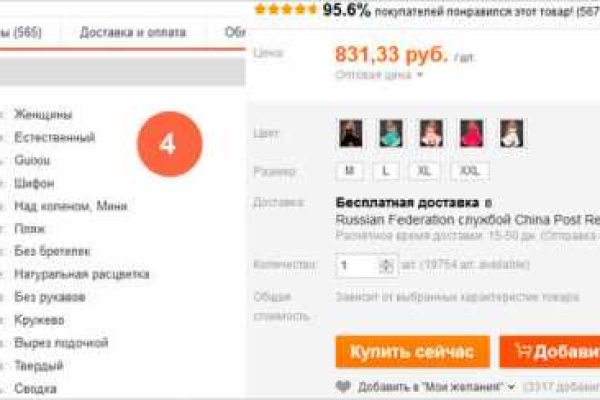 2krn at