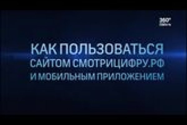 Кракен площадка ссылка