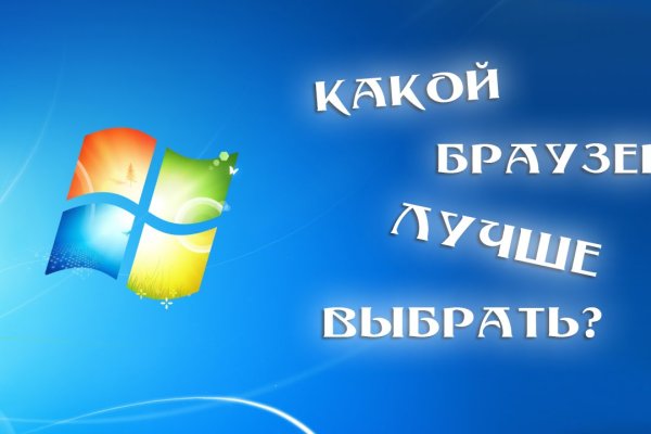 Kraken официальная ссылка tor