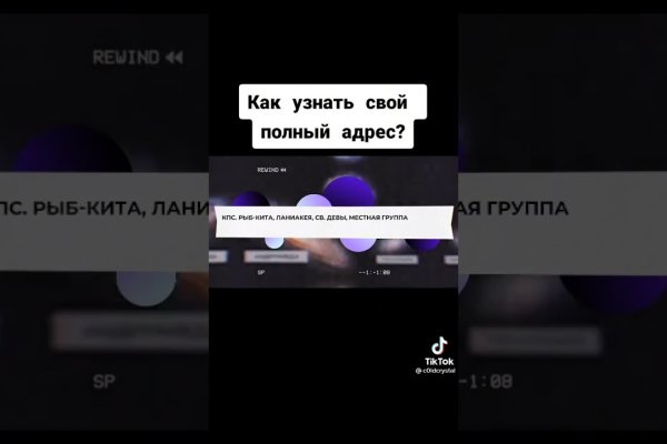 Нарко маркетплейсы