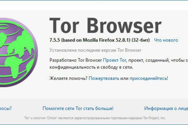 Kraken kraken link24 info