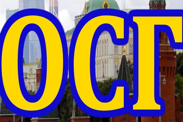 Доступ кракен