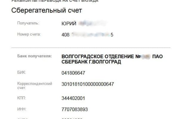 Рабочие ссылки на кракен 2025