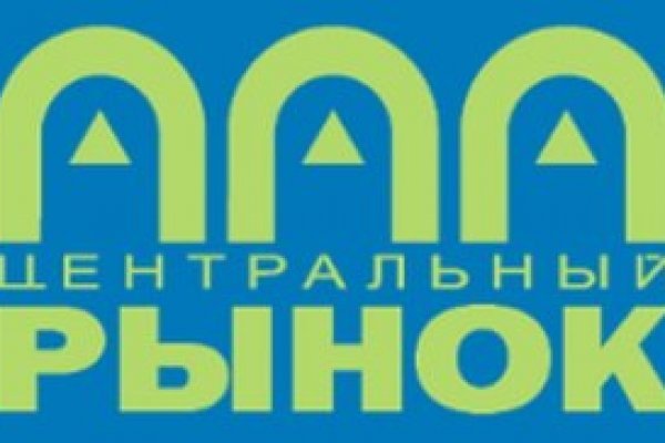 Кракен ссылка официальная