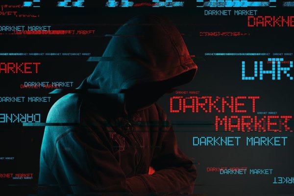 Не могу зайти в кракен