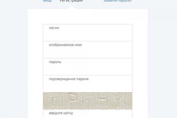 Mega darknet ссылка