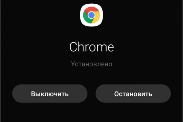 Кракен официальная ссылка зеркало