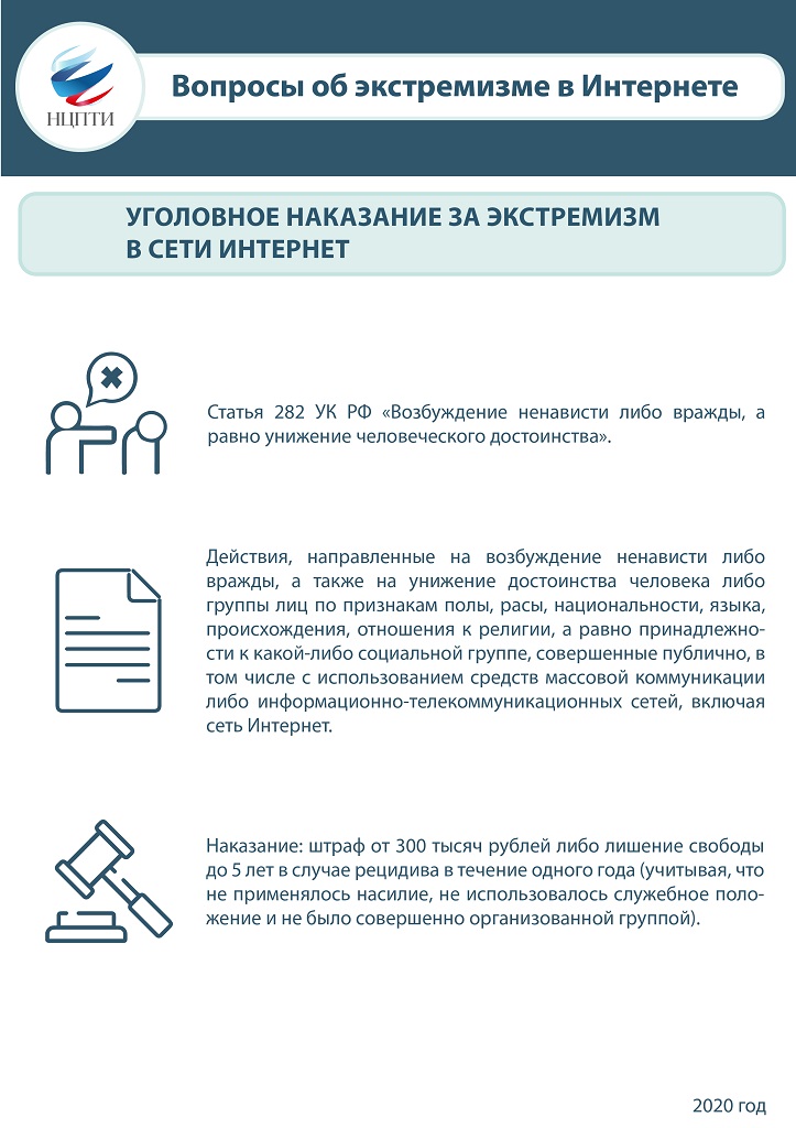 Кракен наркоз магазин