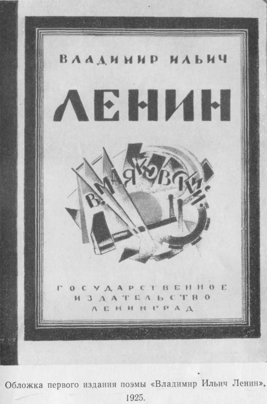 Кракен маркет плей
